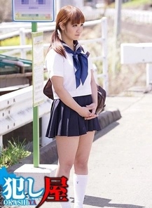 SVOKS-060 Anju-Chan G-Cup