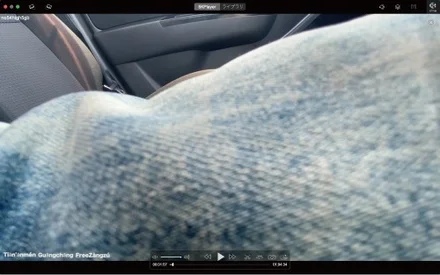 FC2-PPV-2466290 [Complete amateur real video #54] 18 years old! - Abs gal (pure contents)! - dialect girl! - NTR! - First Gonzo! - The first vaginal cum shot in my life (before my boyfriend)!