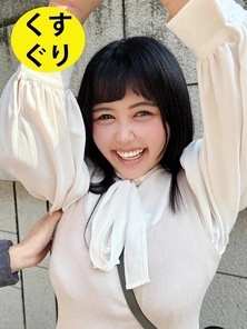 436-4 [Uncensored Leaked] Minori-chan, a part-time worker at the company cafeteria, is approached on the street and asked to tickle her.