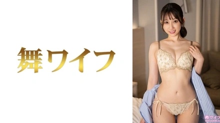 292MY-1024 "Haruno Ai 2": MGS Video <Prestige Group> Adult Video Distribution Site
