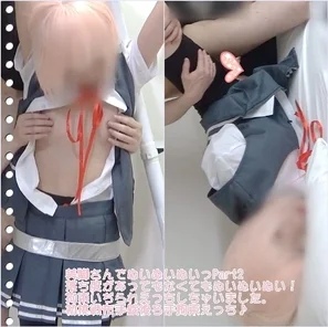 FC2-PPV-1116309 It's a dog with or without a fault! - Part2-Beautiful legs Shiranui's restraint etch- [Personal shooting]