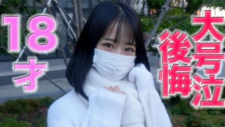 FC2-PPV-4162753 18 years old, 3rd year high school student until 8 months ago! - ! - Regret, real tears, big tears! - ! - Betrayed by her beloved boyfriend, first shoot, strangulation, NTR, creampie, complete first shoot! - ! - "Personal shooting" 399th individual shooting original