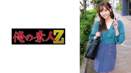 230ORECZ-004 "Mizuki": MGS Video <Prestige Group> Adult Video Streaming Site