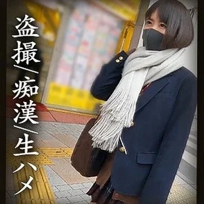 345SIMM-710 [Reading caution] Black-haired innocent C-chan @ Shinjuku [Female student/Uniform/Blazer/Miniskirt/Beautiful legs/Creampie] #Underwear voyeur #Train molester #Home invasion #Sleep rape