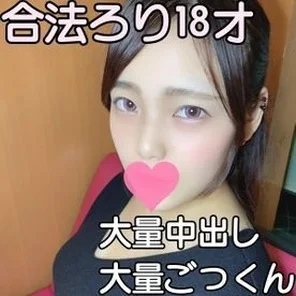 FC2-PPV-1791360 057 [2nd round mass vaginal cum shot and cum swallow] The inside of the gold ball is empty with the strongest flirting sex in history with a nice legal smile