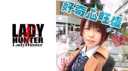 318LADY-405 Yuri