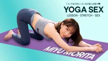1Pondo-102525_001 Morita Miyu's Close-Up Yoga Sex