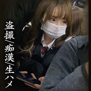 345SIMM-707 [Viewing warning] Loli face beautiful girl I-chan @ Shinjuku [Female student/Uniform/Blazer/Miniskirt/Beautiful legs/A cup/Creampie] #Underwear voyeur #Train molester #Home invasion #Sleep rape