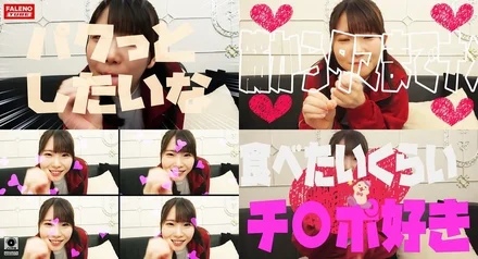 FTHT-147 [She teases him and then takes it in her mouth! A chic J-girl!] Short! The temptation of a petite, innocent girl! [Do you want to play with me, old man? (Just watch me masturbate?)] You're a pervert, so you jerk off like that every day, right? [Your dick... [I want to take a bite! Naughty After School 03 #Kozue-chan/Track and Field Club]