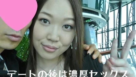 Tokyo-Hot-RB010 Intense sex with a beautiful big-breasted girlfriend on a trip