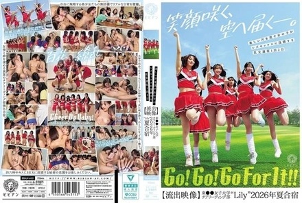 BBAN-605 Beautiful, sweating girls indulge in lesbian sex during a 2-day, 1-night orgy trip [Leaked Footage] East ●● Women's University Cheerleading Club 'Lily' Summer Training Camp 2026