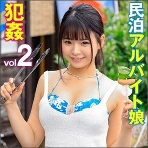 396BIG-083 New Town's Beautiful Wives 4 Hour Special 2