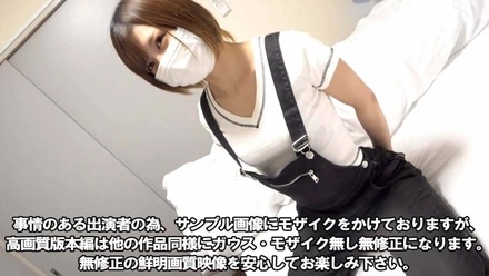 FC2-PPV-3053873 [Celebration] 2000 reviews achieved commemorative sale now on [2nd edition - POV] [Limited time only for the sake of living] This is our new female model with poor performance. She is slender, cheerful and kind, and is a former reader model who works at the club