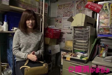 YKMC-013 Kaname/Kotone