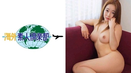 308KAI-123 "Sophie": MGS Video <Prestige Group> Adult Video Distribution Site