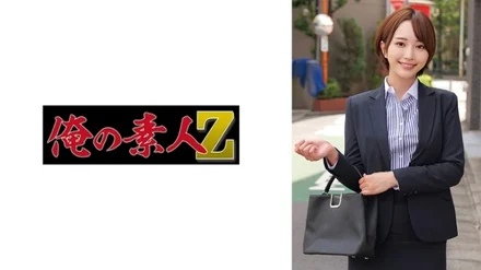 230ORECZ-032 [Uncensored Leaked] "Yukine Sensei": MGS Video <Prestige Group> Adult Video Distribution Site