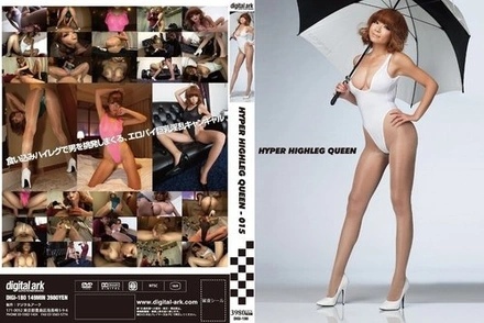 DIGI-180 Hyper Highleg Queen- 015