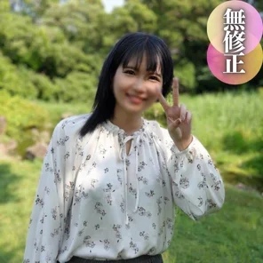 FC2-PPV-4512060 3 days! - ! - 70% OFF [First shot] [Face showing] It's been a while since I had a long-distance boyfriend. - A college student with a pussy that wants to release her desires. - Very satisfied with adult sex! - She doesn't refuse and is in a state of absentmindedness as she cums inside her.