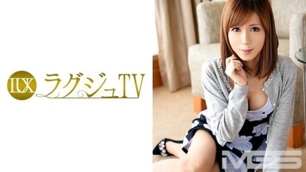 259LUXU-146 "Luxury Tv 135": Mgs Video <Prestige Group> Adult Video Distribution Site