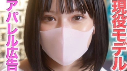 FC2-PPV-4867287 A current ** model, featured in famous apparel advertisements, has appeared! She has also appeared in Japanese advertisements for world-renowned brands! This is her very first photoshoot! She has absolutely no experience in hostess clubs, the sex industry, or compensated dating. This is her 534th private photoshoot.