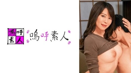371AHSHIRO-245 "Yuka Mama": Mgs Video <Prestige Group> Adult Video Distribution Site