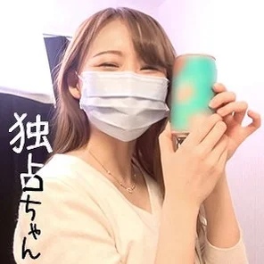 DOCS-009 The blowjob of a cute girl on an actress level is seriously amazing Sex with a super erotic beauty JD with big nipples and thick butt! - Deep throat yourself by swallowing the dick all the way to the back of your throat! - !