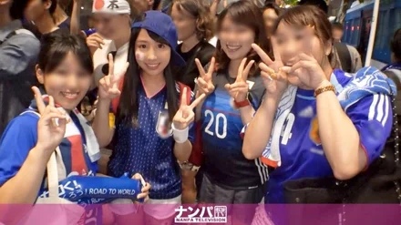 200GANA-1799 [World Cup watching pick-up! - ] Advanced to the final tournament! - Beautiful busty JD cheerleader of Lewd Japan who got it in celebration Nori and Drunk Aheiki climax 3P sex!