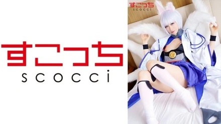 362SCOH-081 "【Creampie】I'll Make A Carefully Selected Beautiful Girl Cosplay And Impregnate Her With My C**! 【●Ka】": Mgs Video <Prestige Group> Adult Video Distribution Site