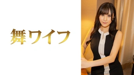 292MY-1050 "Amemiya Kaori 2": MGS Video <Prestige Group> Adult Video Streaming Site