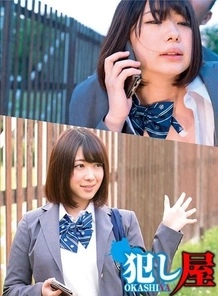 SVOKS-086 Aoi-Chan