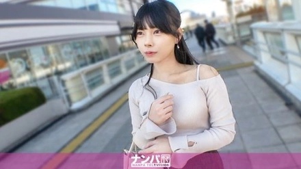 200GANA-3381 "An Adorable Masochistic Girl, Shirako, 24 Years Old, Who Makes You Want To Mess Her Up Completely. Instinctive Sex That Defiles Her Like A White Rice Ball Leaves Her With No Time To Catch Her Breath As She Orgasms One After Another!!! Seriously Easy To Pick Up, First Shoot. 2292": Mgs Video <Prestige Group> Adult Video Streaming Site