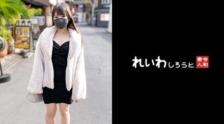 383REIW-128 "【Individual Shooting】Ecchi Cool P-Active Beauty_Sensitive Body With Intense Piston Cum Shot": Mgs Video <Prestige Group> Adult Video Distribution Site