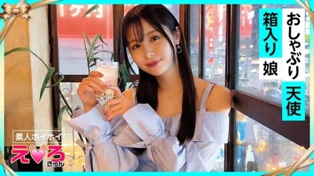 420ERK-072 [Uncensored Leaked] "Micchi (21) Amateur Hoi Hoi, Ero-Kun, Amateur, Beautiful Girl, Slender, Shaved, Cosplay, Pornstar, Documentary": MGS Video <Prestige Group> Adult Video Streaming Site