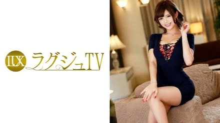 259LUXU-600 [Uncensored Leaked] "Luxury TV 600": MGS Video <Prestige Group> Adult Video Distribution Site