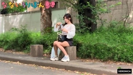 VRNC-068 [Uncensored Leaked] Huge Boobs