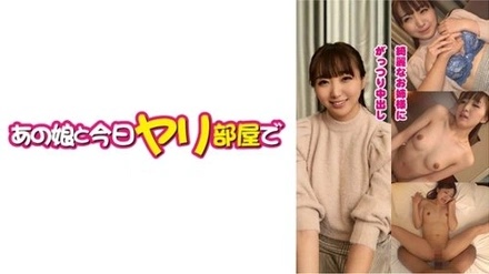 AKYB-048 Marika (22) [Big Tits Amateur] [Creampie]