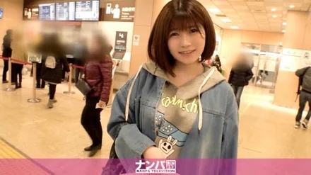 200GANA-2233 Seriously flirty, first shot. - 1448 Picking up a beautiful girl at the bus terminal before returning home! - It's called a guessing game, and if you touch the raw po, you'll be fascinated by its size... I'll have sex as it is.