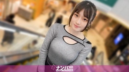 200GANA-3432-Uncensored-Leaked "Fair skin, almond eyes, G-cup breasts, amazing figure. What?! Such a beauty is sexually frustrated?! We have to satisfy her! Rent-a-big brother appears! Seriously easygoing, first shoot. 2339": MGS Video <Prestige Group> Adult video streaming site