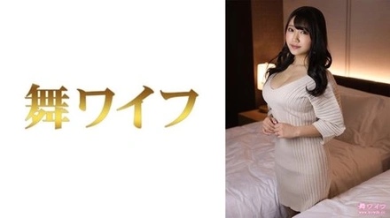 292MY-546 Okazaki Hana 2