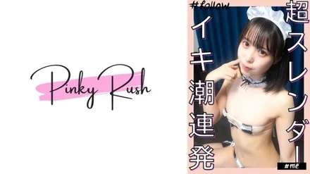 592FLC-022 Yui (23): Actress Mori Aoi looks very similar! - Gonzo at home with a slender system x squirting beauty.