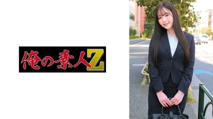 230ORECZ-057 "Rei-san": MGS Video <Prestige Group> Adult Video Streaming Site