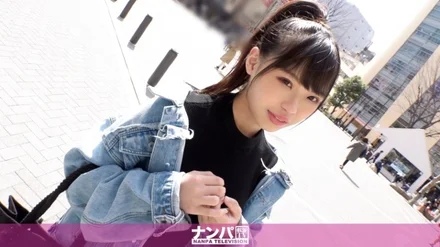 200GANA-2285 Seriously flirty, first shot. - 1476 Successfully picking up a slender busty beauty! - A pure-hearted girl who blushes when she sees a live port gets wet with her pussy when sex starts!