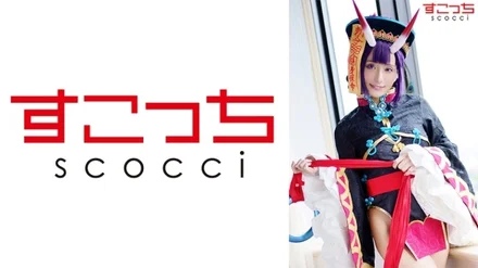 362SCOH-092 [Creampie] Make a carefully selected beautiful girl cosplay and impregnate my child! - [Sake Drinking Child] Rin Kira