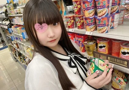 FC2-PPV-3270070 An 18-year-old black-haired, neat girl who still looks young. - AV shooting for the dream, until the first vaginal cum shot