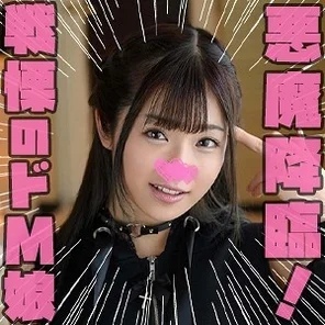 STST-002 [Uncensored Leaked] spirit