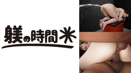 732STIME-040 Noasan 2: MGS Video <Prestige Group> Adult video distribution site