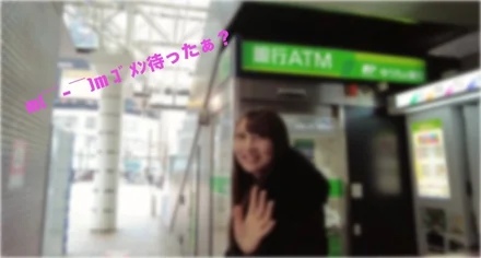 FC2-PPV-2871161 [Exclusive Streaming] Playbate Gonzo before going to work with the real idol Ayaka-chan Serious love sex in a room full of natural light