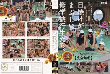 AVOP-073 Students on a school trip with dazzling sunburns staying at a resort facility in the middle of nowhere. - "Completely hairless"