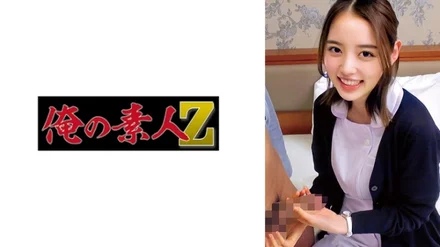 230ORECO-835 Kanna: MGS Video <Prestige Group> Adult video distribution site
