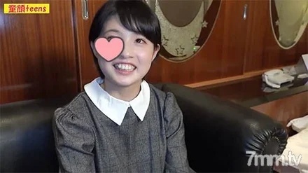 FC2-PPV-1684470 A pure innocent beautiful girl with one experienced person cum shot in a threaded pussy for the first time [Personal shooting]